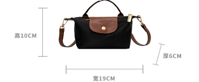 Fiora Modern Oxford Shoulder Bag