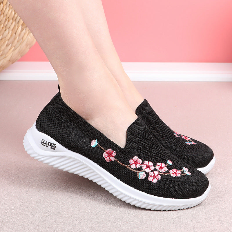 FreshSole | חווי את שמחת הצעדים הנושמים וחסרי כאב!