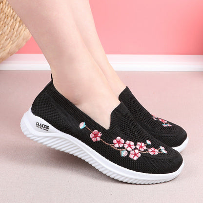 FreshSole | חווי את שמחת הצעדים הנושמים וחסרי כאב!