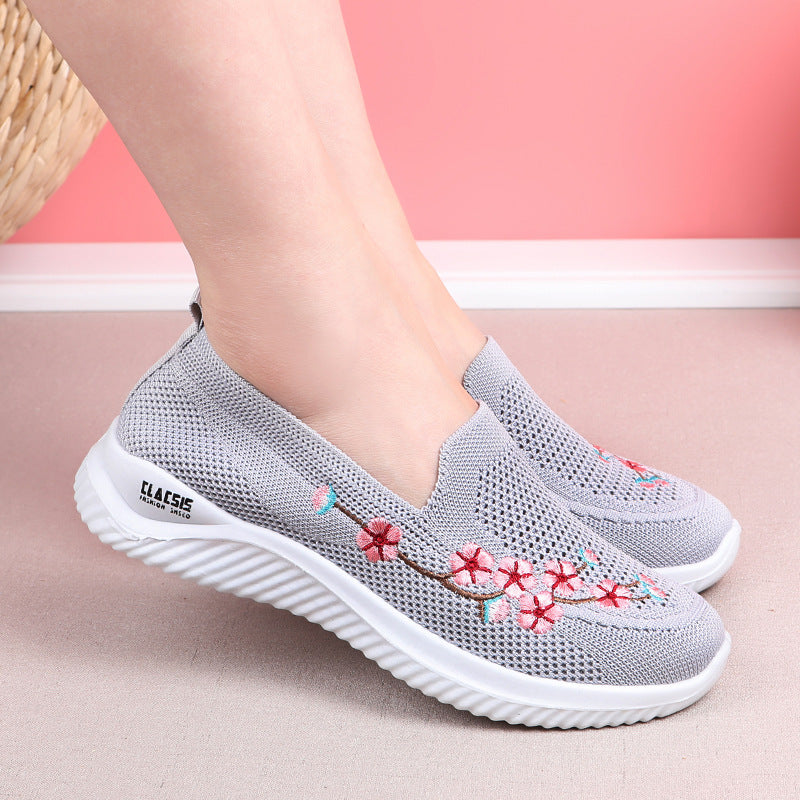 FreshSole | חווי את שמחת הצעדים הנושמים וחסרי כאב!