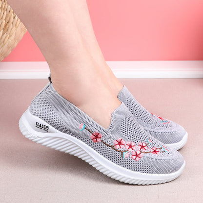 FreshSole | חווי את שמחת הצעדים הנושמים וחסרי כאב!