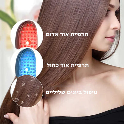 StrandRevive | מסרק פיזיותרפיה נגד נשירת שיער