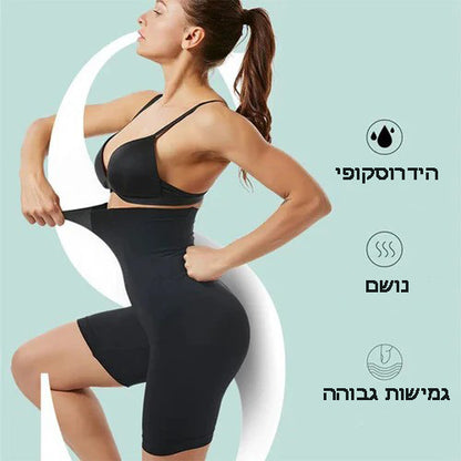 PerfectShape | החיבוק העדין לעיצוב ותמיכה