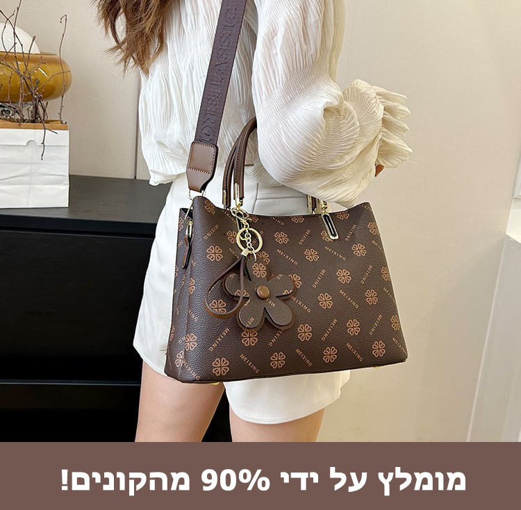 PetalPouch | Timeless elegance in every stitch! 