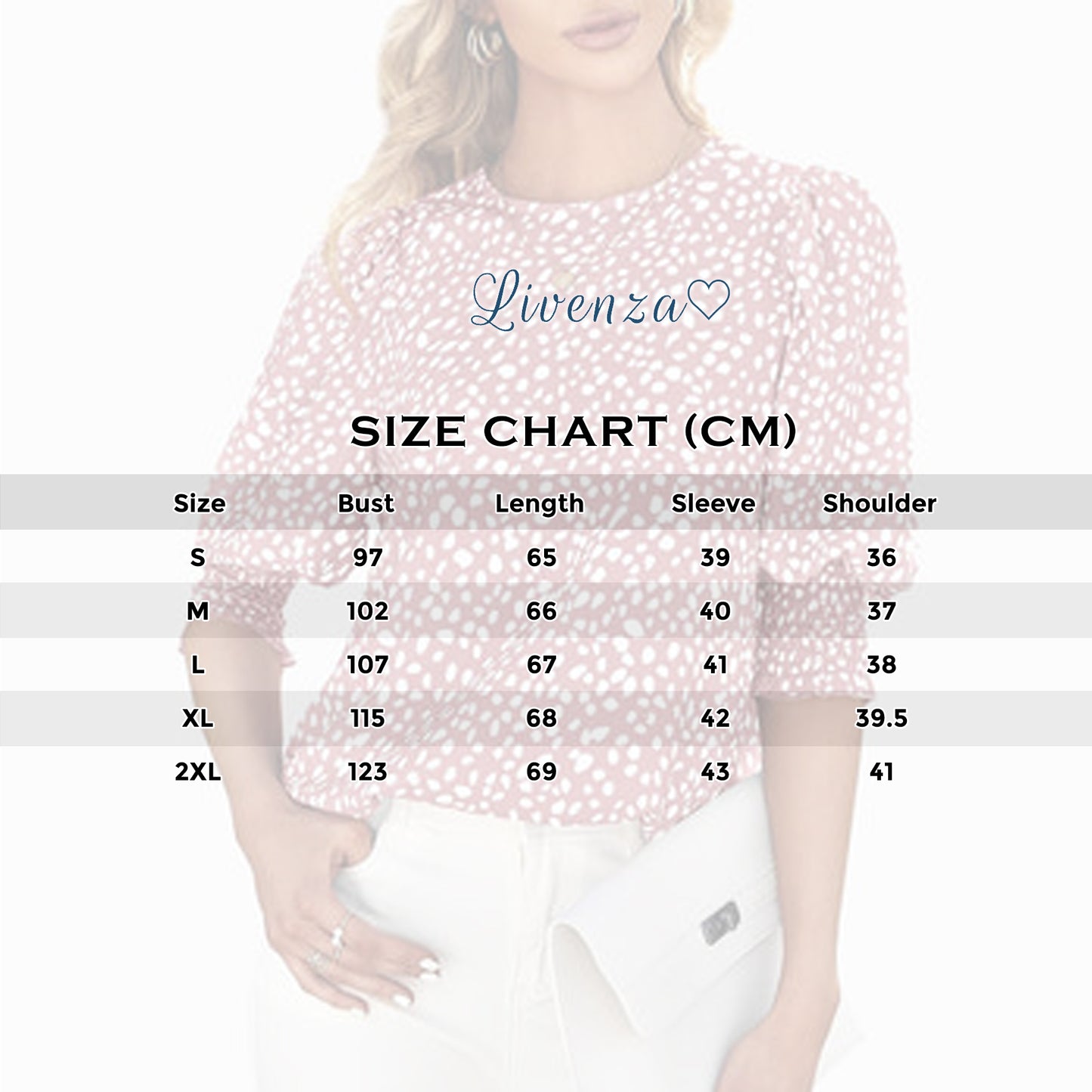 Almira | חולצה מודפסת אלגנטית