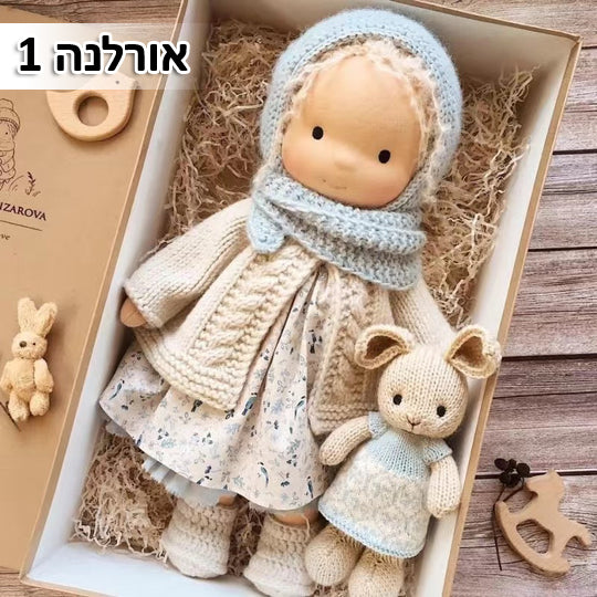 Dolly™ | בובת וולדורף עשויה בעבודת יד