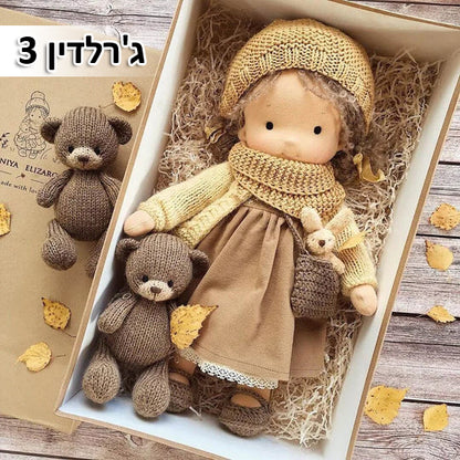 Dolly™ | בובת וולדורף עשויה בעבודת יד