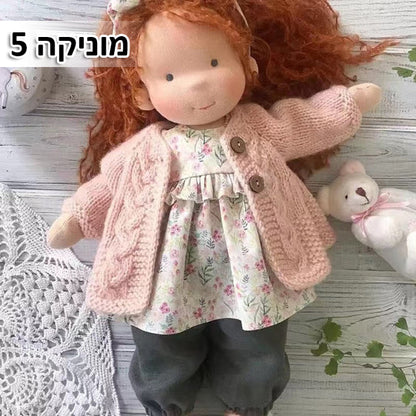 Dolly™ | בובת וולדורף עשויה בעבודת יד