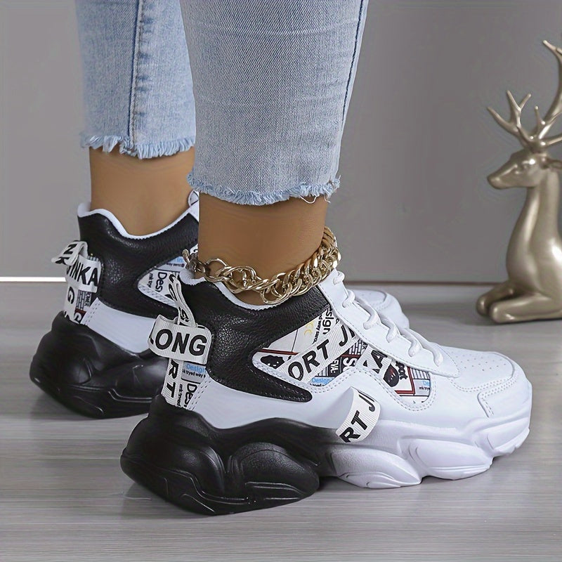 BrightMove | עלה מעלה בנוחות ובסטייל!