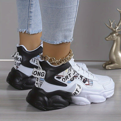 BrightMove | עלה מעלה בנוחות ובסטייל!