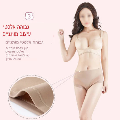 WhisperSilk | תחתוני סילוק חלקים ללא תפרים ממשי קרח עם מותן גבוהה (1+2 Free)